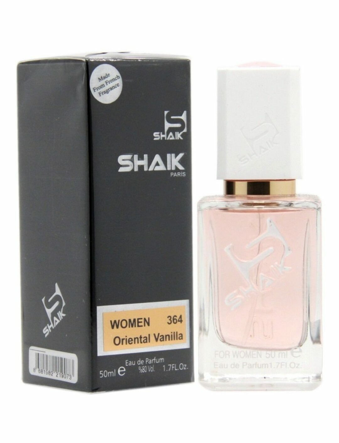 Парфюмерная вода SHAIK  364  TRESOR  LA  NUIT   for women, 50мл